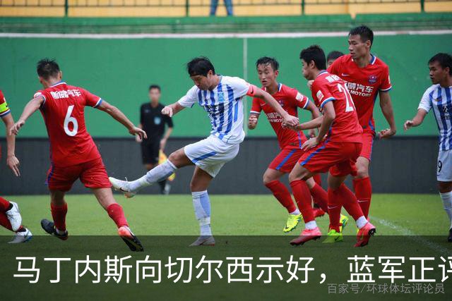 马丁内斯向切尔西示好，蓝军正评估门将调整方案
