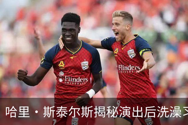 about image
